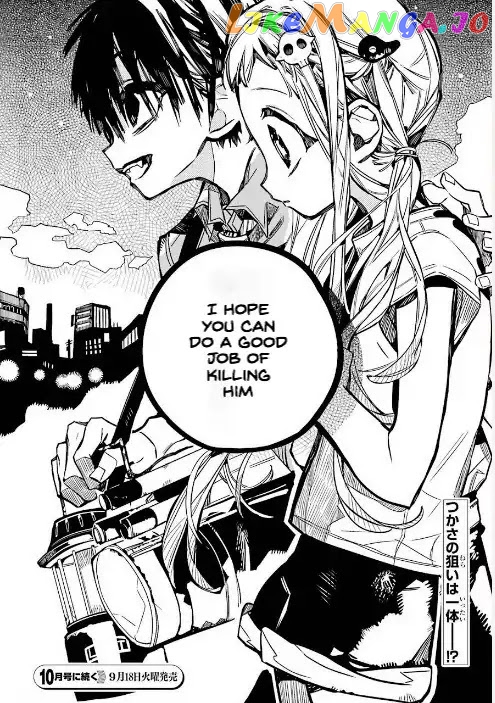 Toilet-Bound Hanako-kun Chapter 45 image 38